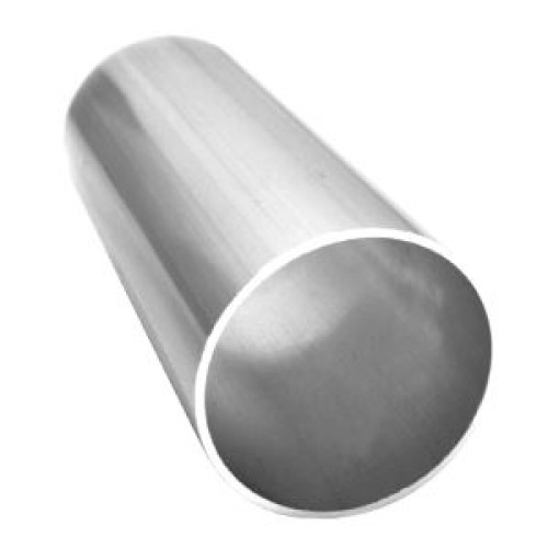Труба круглая алюминиевая 19x1   - лучшая цена в Алюминий .